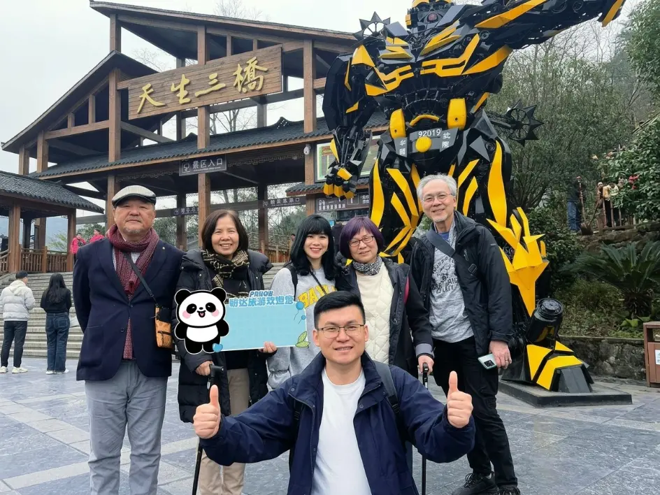客户合照7